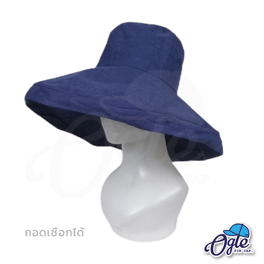 หมวกบักเก็ตปีกกว้าง-หมวกบักเก็ตมีเชือก-หมวกปีกรอบ-หมวกปีกกว้าง-สีกรมท่า-ด้านข้าง2 หมวกบักเก็ตปีกกว้าง-หมวกบักเก็ตมีเชือก-หมวกปีกรอบ-หมวกปีกกว้าง-สีกรมท่า-ด้านข้าง2