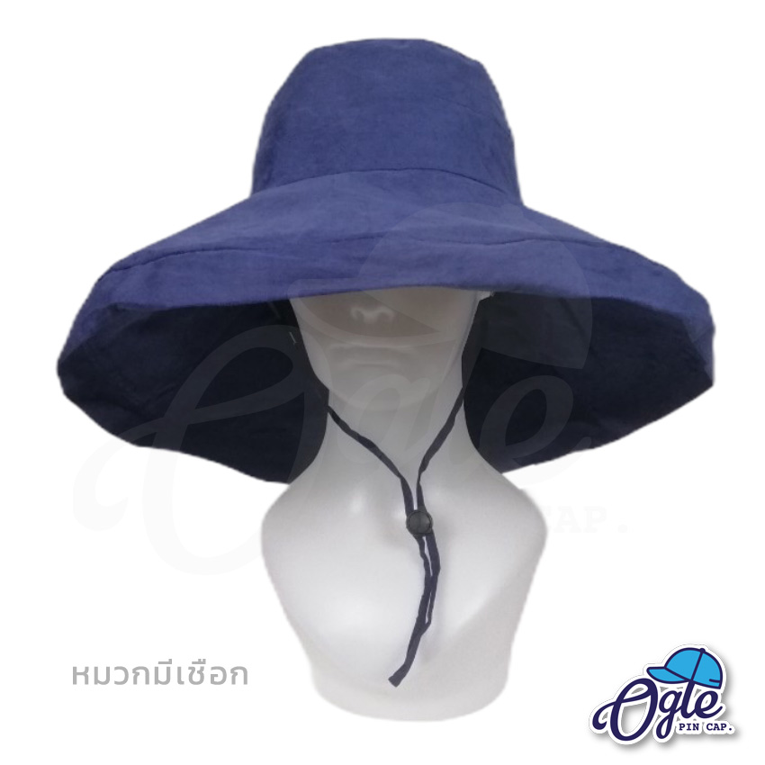 หมวกบักเก็ตปีกกว้าง-หมวกบักเก็ตมีเชือก-หมวกปีกรอบ-หมวกปีกกว้าง-สีกรมท่า-ด้านหน้า หมวกบักเก็ตปีกกว้าง-หมวกบักเก็ตมีเชือก-หมวกปีกรอบ-หมวกปีกกว้าง-สีกรมท่า-ด้านหน้า