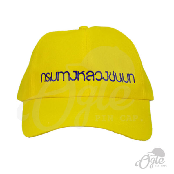 หมวกแก๊ป-ผ้าดีวาย-สีเหลือง-ปักชื่อ-กรมทางหลวงชนบท-ด้านหน้า