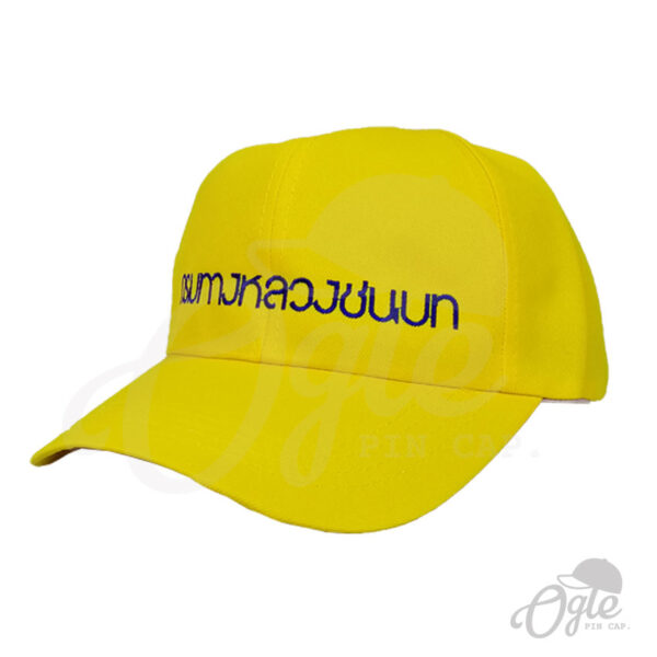 หมวกแก๊ป-ผ้าดีวาย-สีเหลือง-ปักชื่อ-กรมทางหลวงชนบท-เอียงข้าง