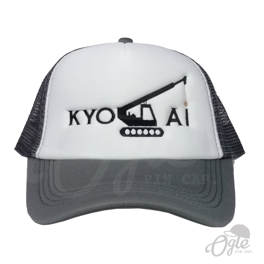 หมวกตาข่าย-สีเทา-หมวกปักโลโก้-KOYAI-ด้านหน้า หมวกตาข่าย-สีเทา-หมวกปักโลโก้-KOYAI-ด้านหน้า