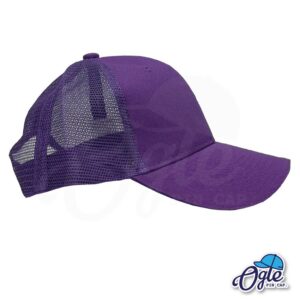 หมวกตาข่าย สีม่วง ด้านข้าง